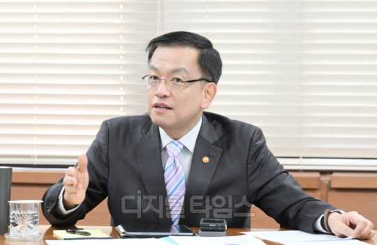사진 기재부
